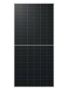 LONGi Green Energy Technology Co Ltd LR7-72HTDR-600M Hi-MO X6 Max Guardian